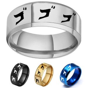 Jojo's Wonderful Adventure Stainless Steel Ring